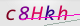 wpdiscuz_captcha