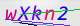 wpdiscuz_captcha